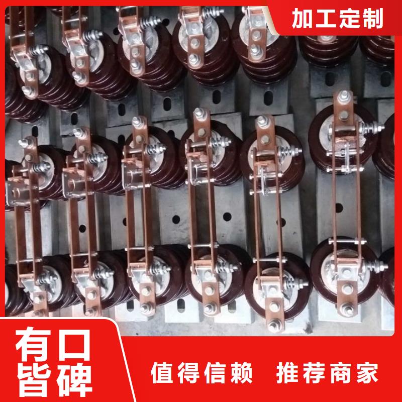 GW9隔离开关_【高压负荷开关】质量检测-羿振电气(德州市分公司)-阿奇乐乐