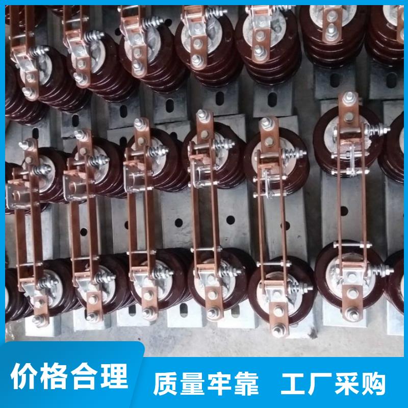 服务商GW9隔离开关隔离开关厂家批发商