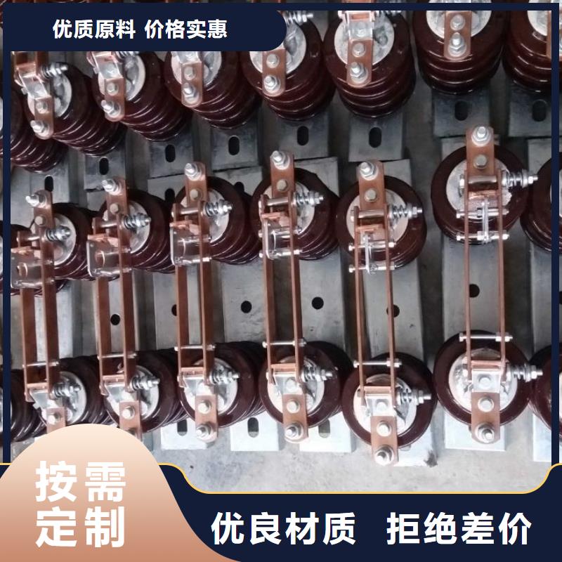 GW9隔离开关_【高压负荷开关】质量检测-羿振电气(德州市分公司)-阿奇乐乐