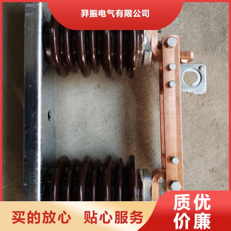 复合绝缘子视频-复合绝缘子_吉林省辽源市市场覆盖东辽|东丰|延边|四平|长春|通化等