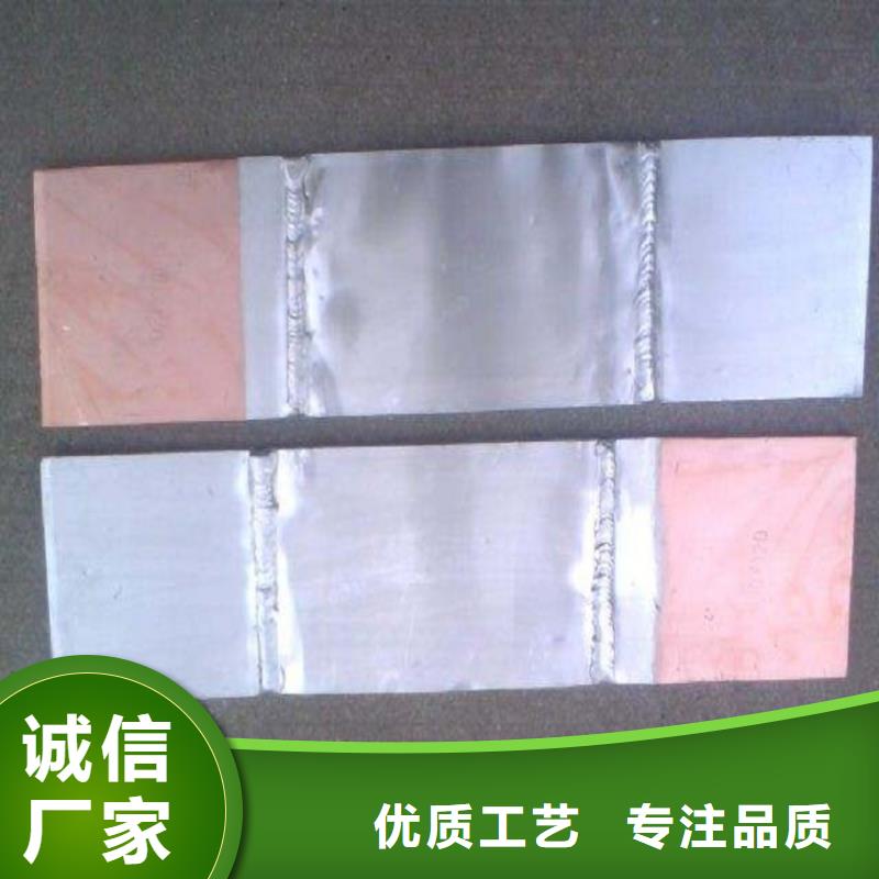 母线伸缩节_【穿墙套管】质量上乘_羿振电气(山南市分公司)