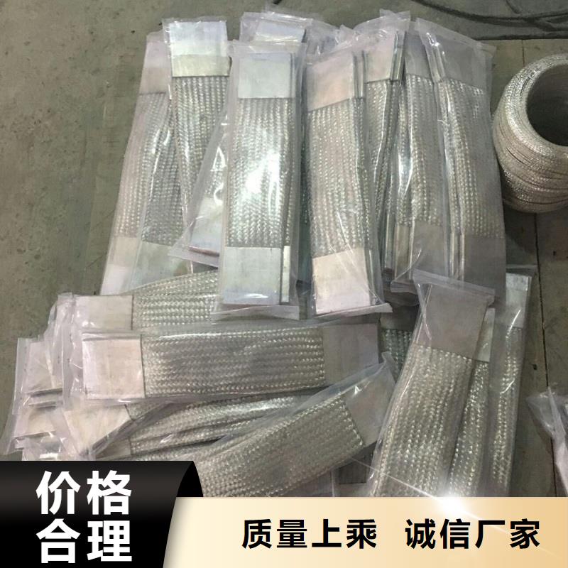 【母线伸缩节】-三相组合式避雷器拒绝伪劣产品
