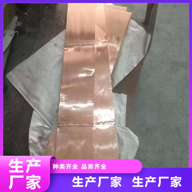 【母线伸缩节】-三相组合式避雷器拒绝伪劣产品