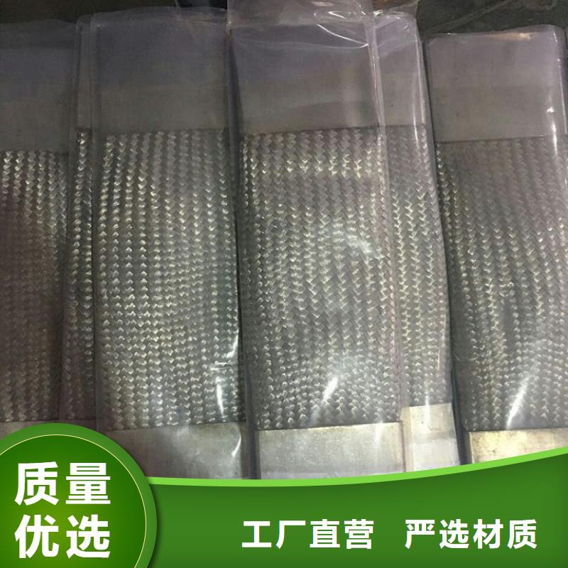 【 母线伸缩节-高压隔离开关高标准高品质】羿振复合绝缘子
