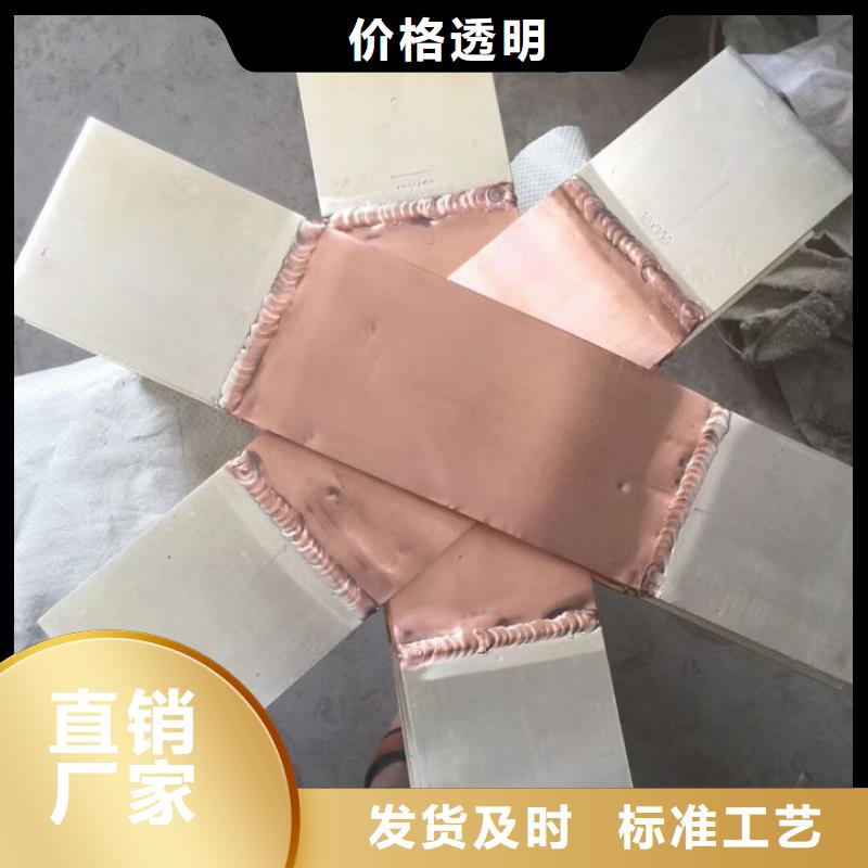 【 母线伸缩节-高压隔离开关高标准高品质】羿振复合绝缘子