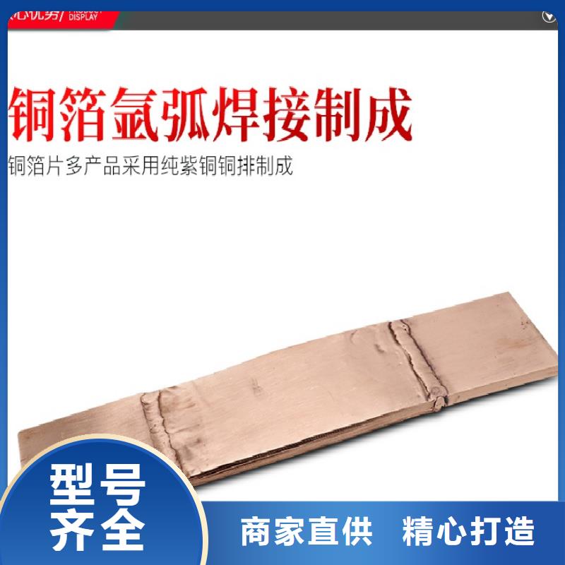 复合绝缘子-视频-西藏山南市羿振复合绝缘子可服务区域琼结|曲松|阿里|林芝|拉萨|日喀则|昌都等