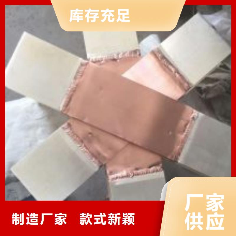 母线伸缩节_【穿墙套管】质量上乘_羿振电气(山南市分公司)