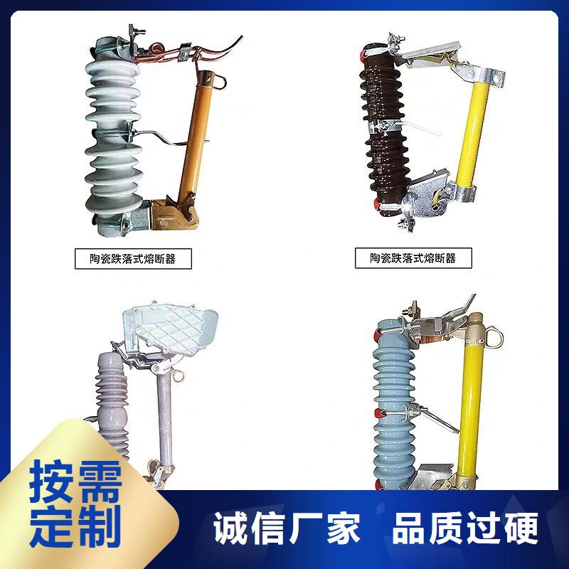 熔断器开关欢迎新老客户垂询