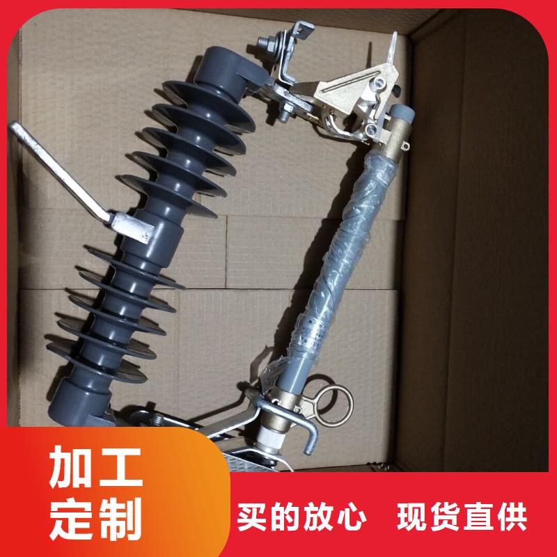 熔断器断路器厂家厂家型号齐全