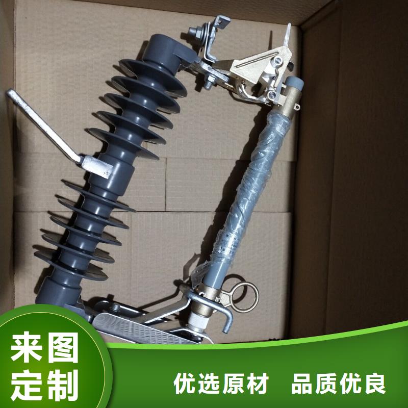 熔断器双电源真空断路器专业按需定制