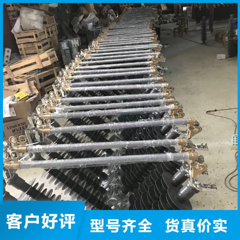 熔断器断路器标准工艺