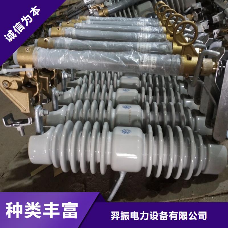 【熔断器SHW1塑料外壳断路器货到付款】