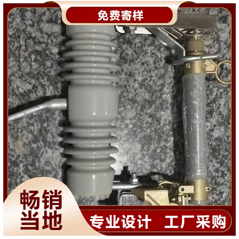 熔断器SHW1塑料外壳断路器真实拍摄品质可靠