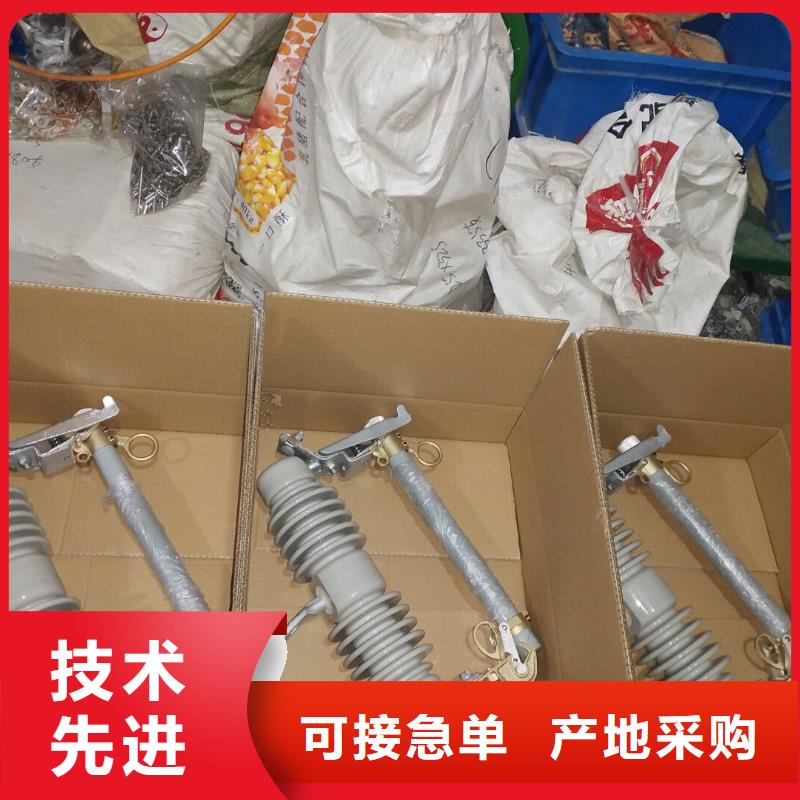 熔断器 不锈钢真空断路器通过检测