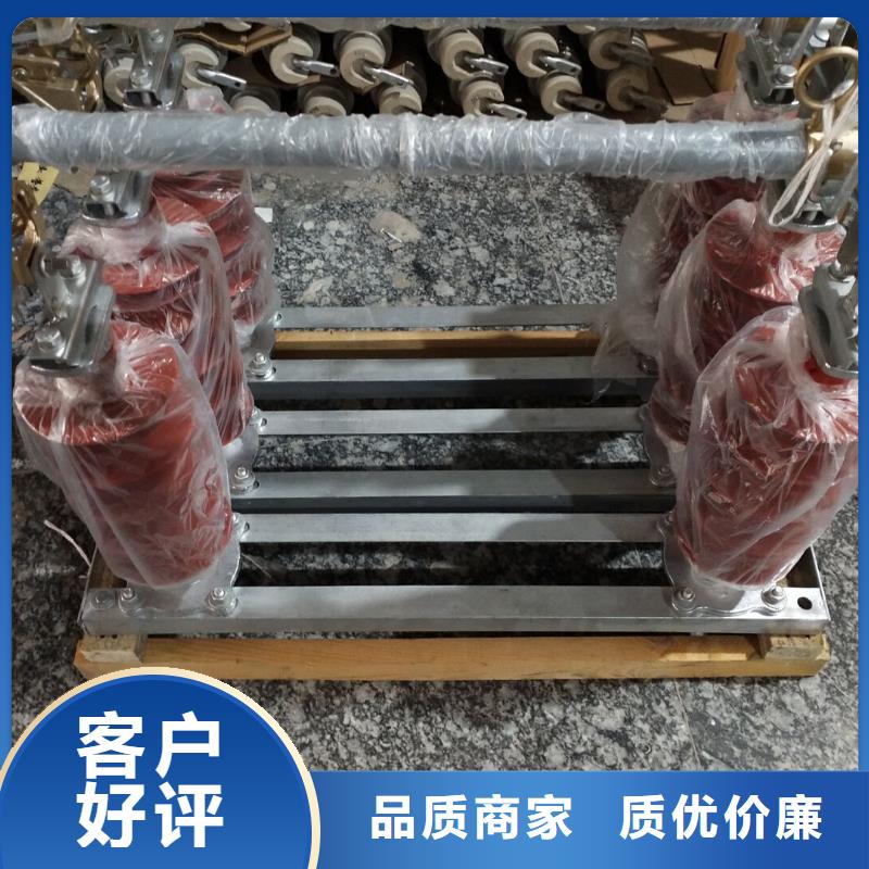 熔断器-绝缘子产品性能