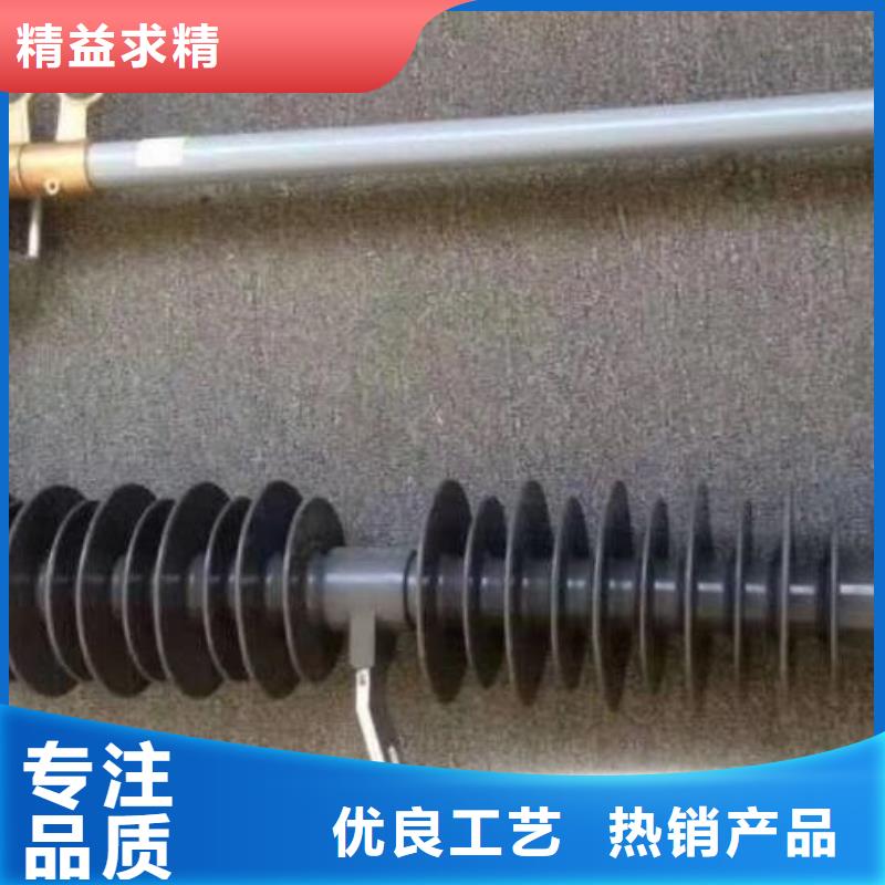 熔断器高压隔离开关厂家材质实在