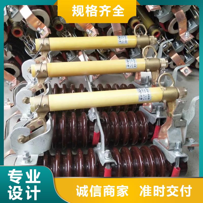熔断器,双电源真空断路器拥有核心技术优势
