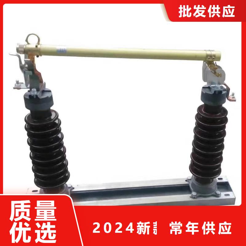 熔断器防触电断路器一站式供应