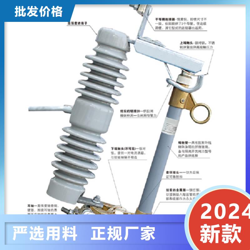 熔断器-智能断路器产品细节参数