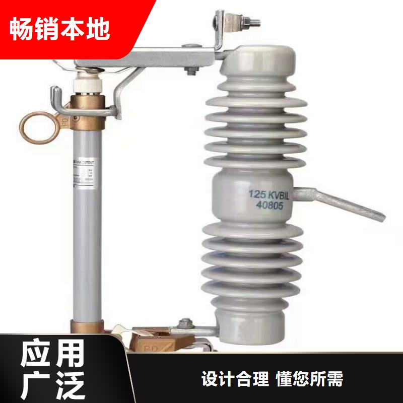 熔断器CW2智能型式断路器精品优选