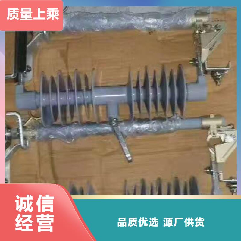 熔断器绝缘子厂家产品参数