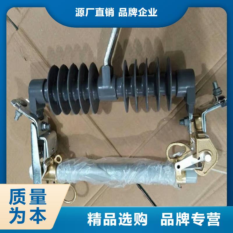 熔断器金属氧化物避雷器规格齐全