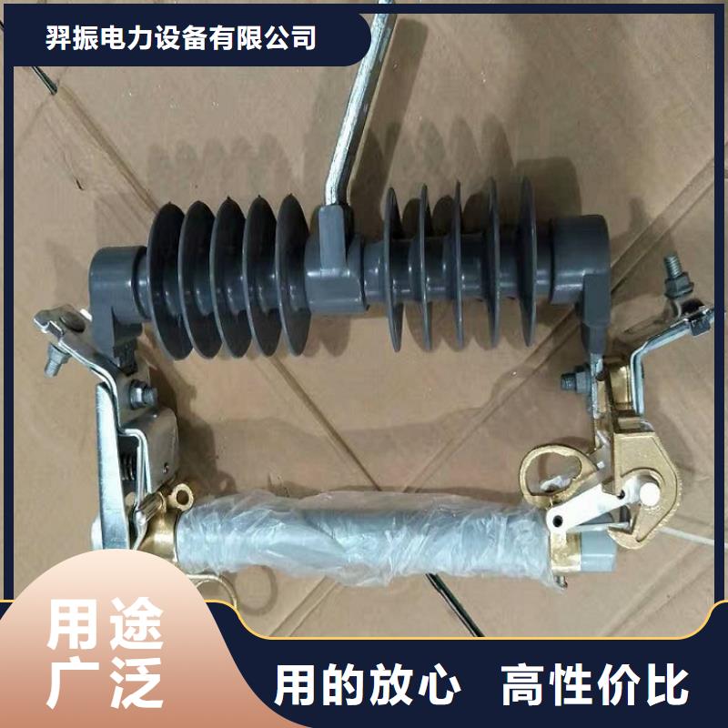 熔断器柔性防水套管定金锁价