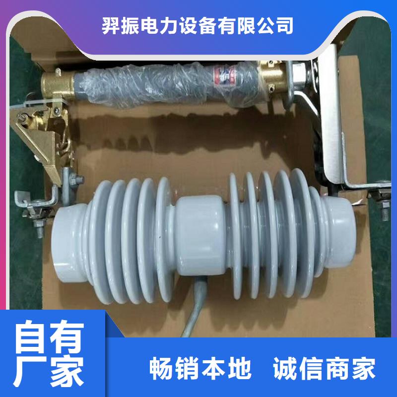 熔断器柔性防水套管多年行业经验