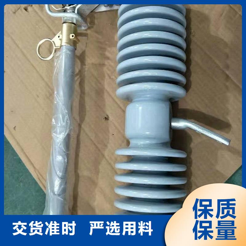 熔断器瓷瓶绝缘子大量现货供应