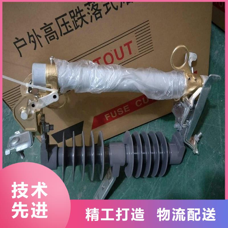 熔断器双路六相模拟断路器快捷物流