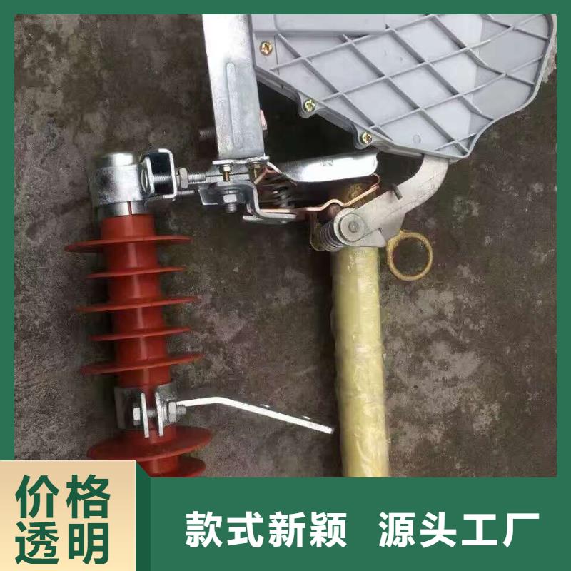 【熔断器】SHW1塑料外壳断路器用品质说话