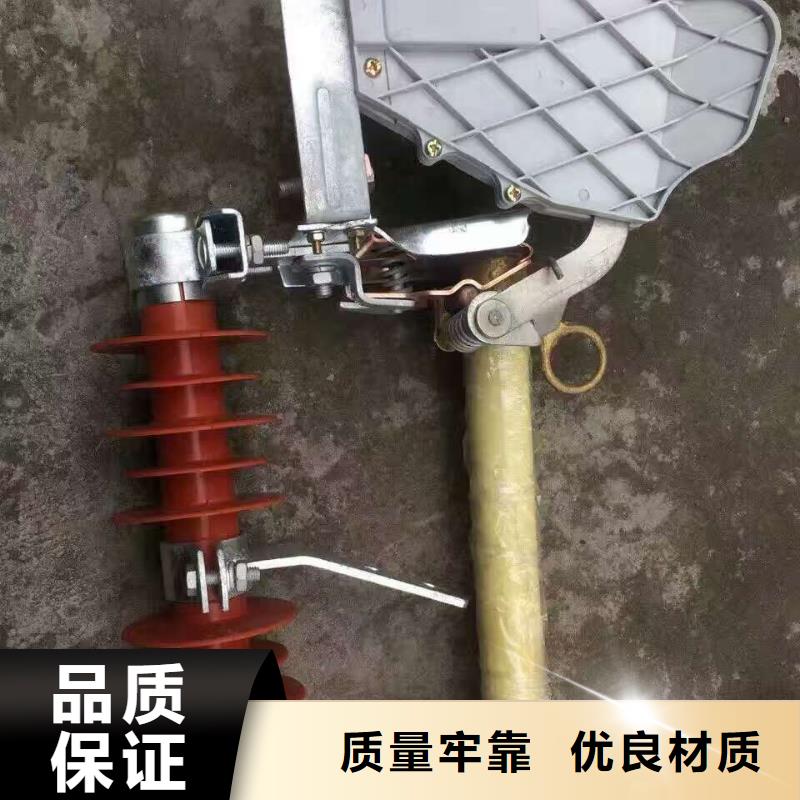 熔断器_高压隔离开关厂家实力工厂