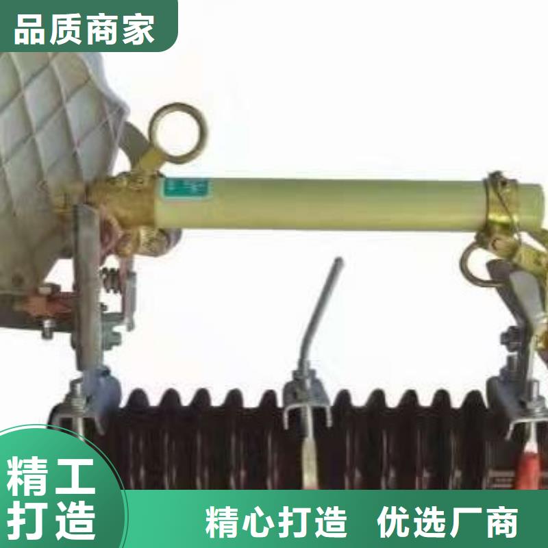 【熔断器】 穿墙套管厂家直营