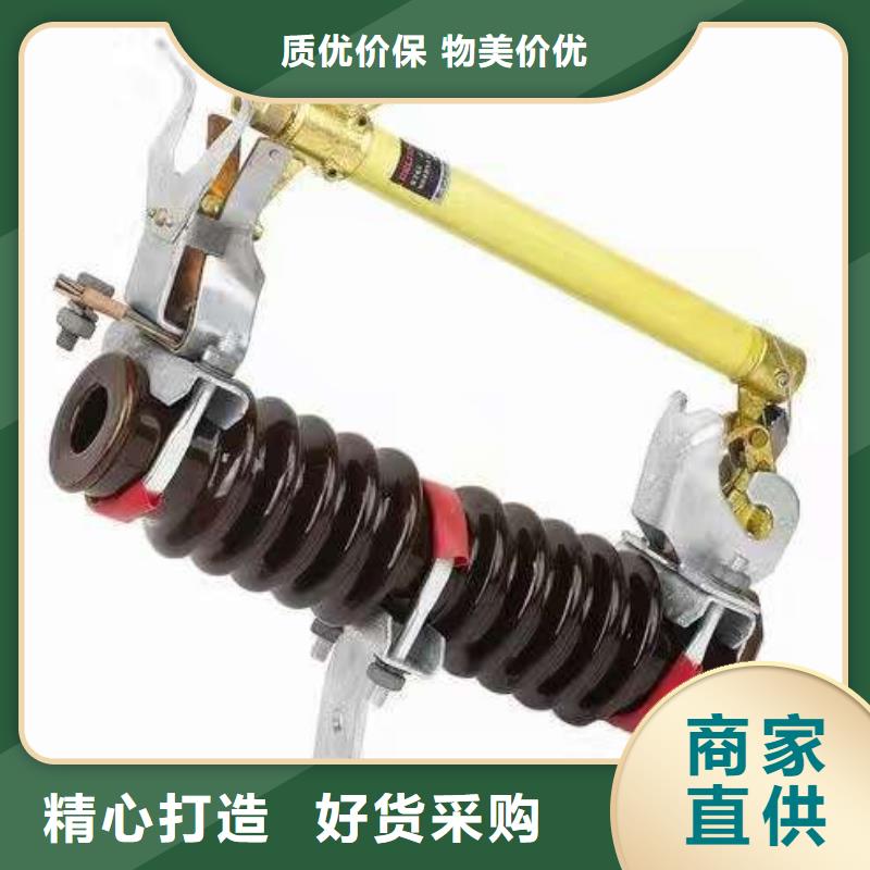 熔断器小型漏电断路器厂家直接面向客户
