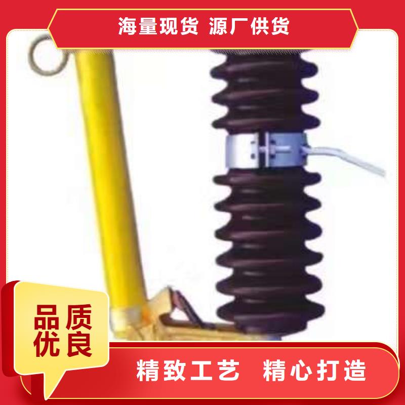 熔断器户外绝缘件优质工艺