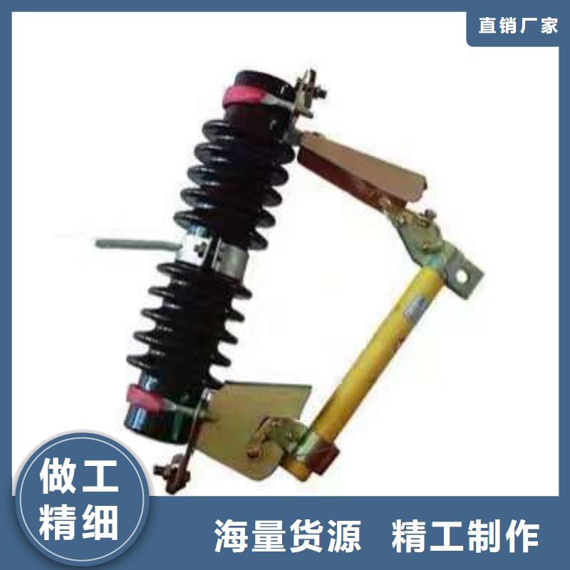 熔断器穿墙套管实体厂家大量现货