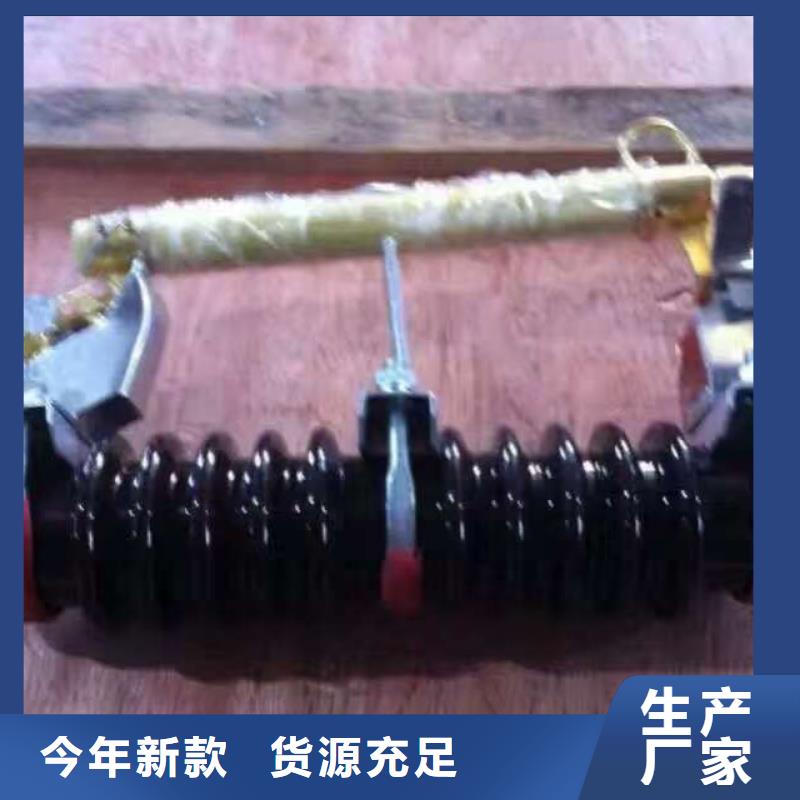熔断器-智能断路器产品细节参数