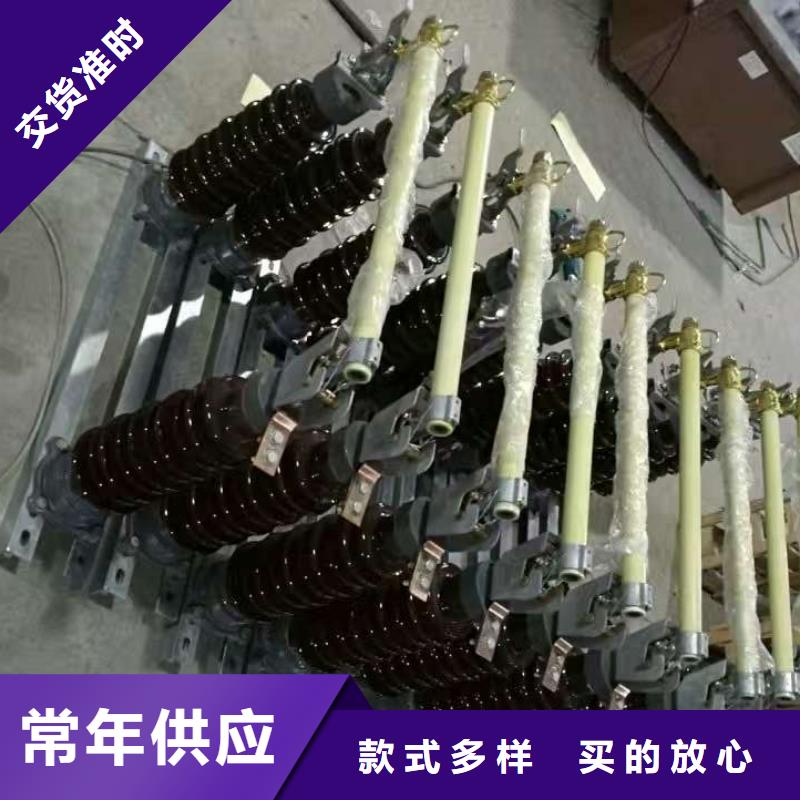 熔断器绝缘子实体厂家大量现货