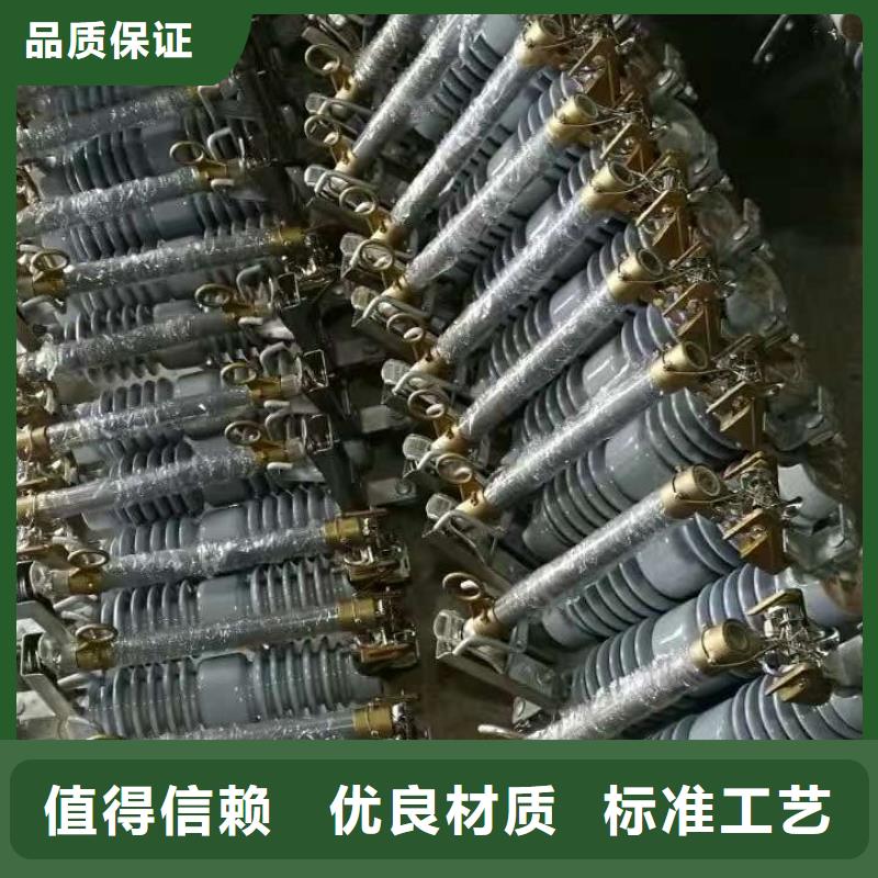 熔断器玻璃绝缘子价格低