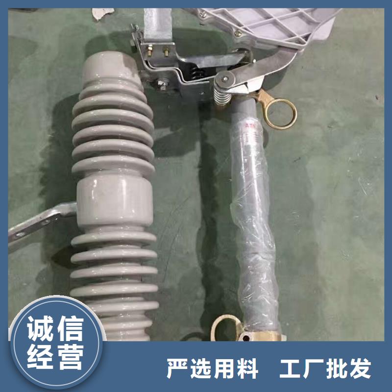 【熔断器三相组合式避雷器一站式厂家】