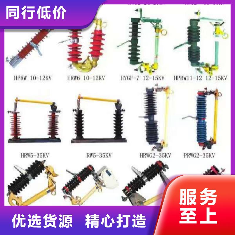熔断器柔性防水套管严选材质