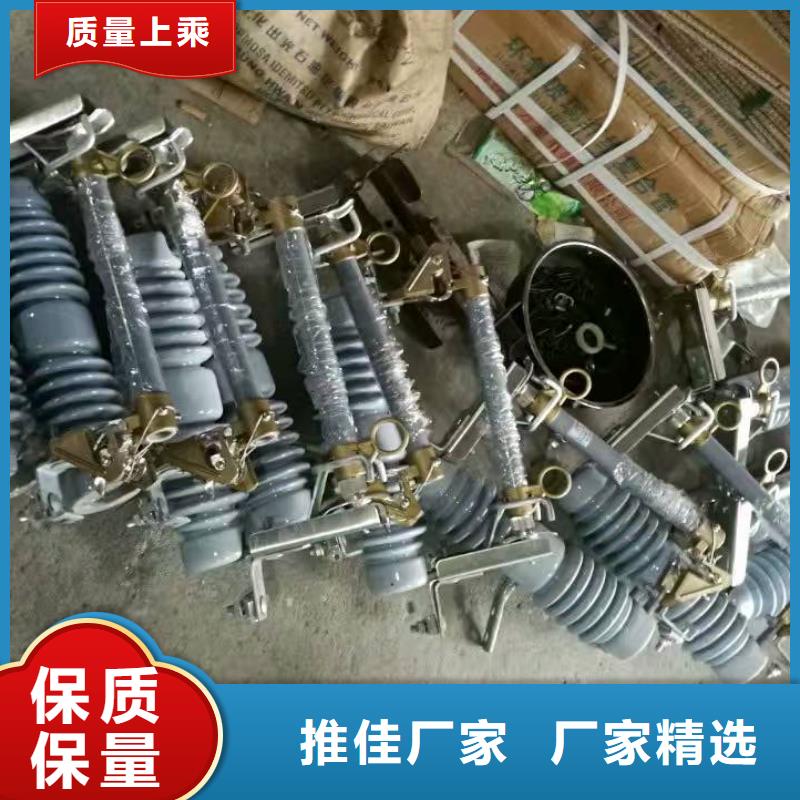 熔断器塑壳断路器实体诚信厂家