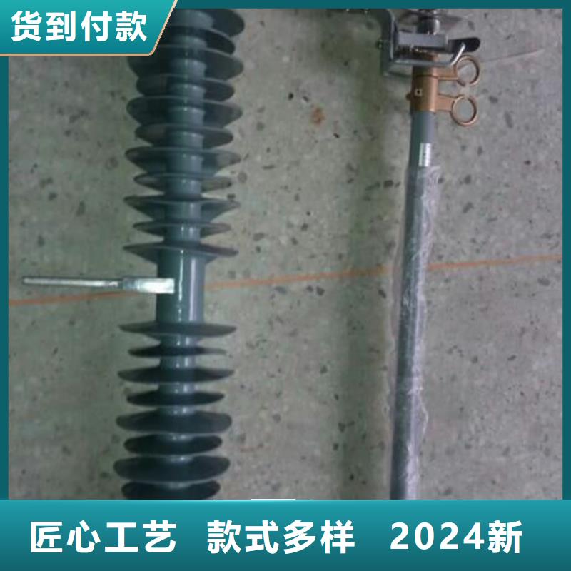 熔断器,金属氧化物避雷器品质优选
