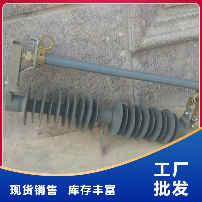 熔断器,电力金具产地厂家直销