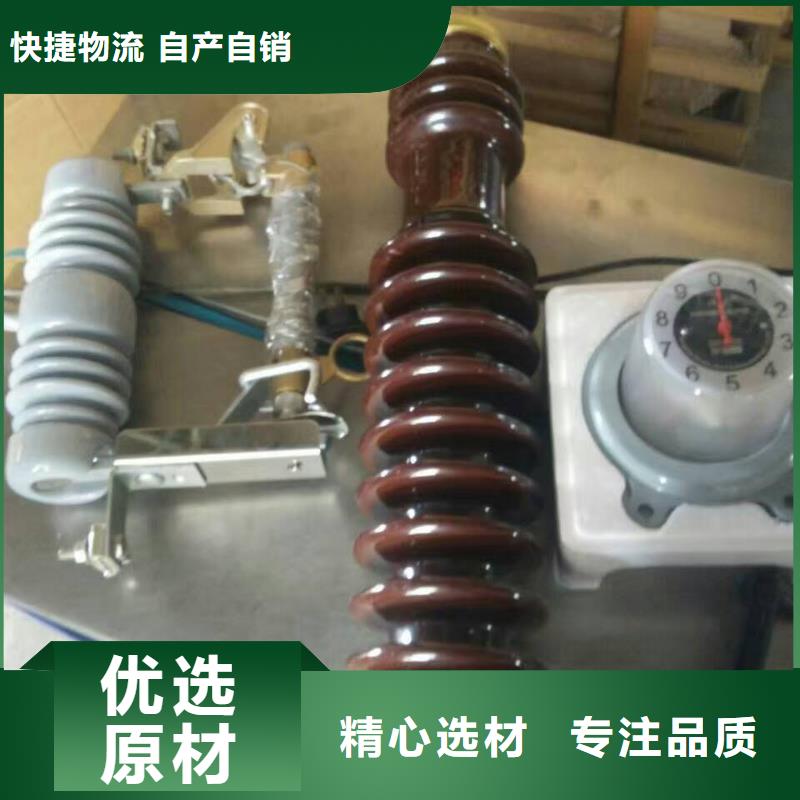 熔断器35KV真空断路器0中间商差价