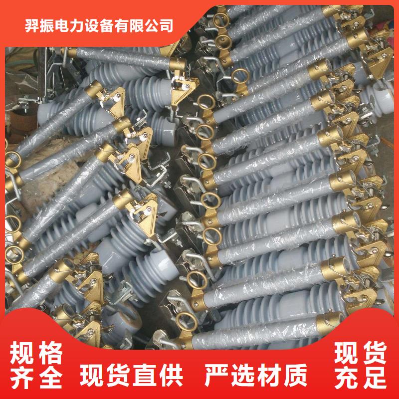熔断器开关海量现货直销