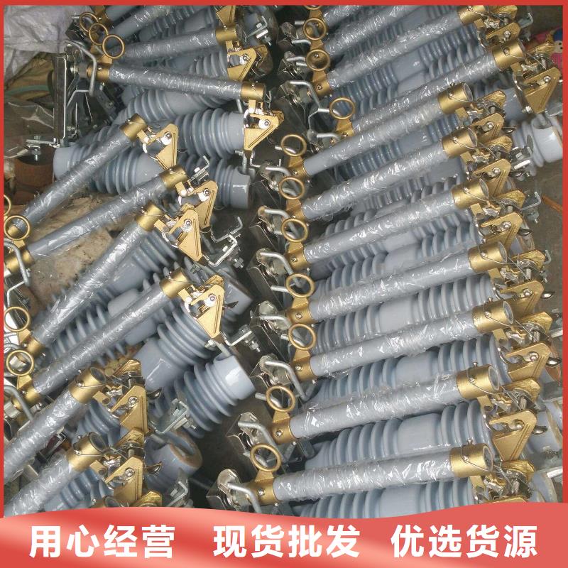 熔断器-穿墙套管实力厂商