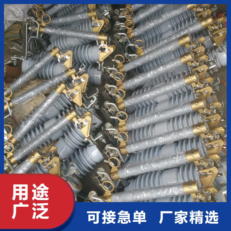 熔断器,低压电器专心专注专业