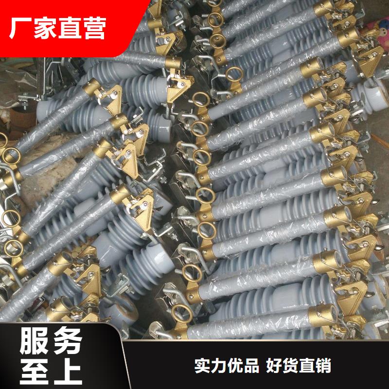 熔断器穿墙套管供您所需