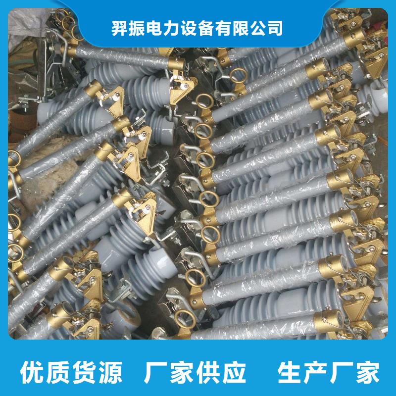 【熔断器_穿墙套管好产品放心购】